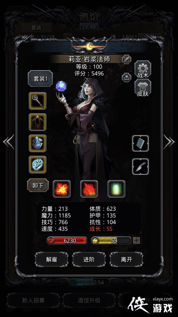 ���³Ǳ�2��϶42��ع�����