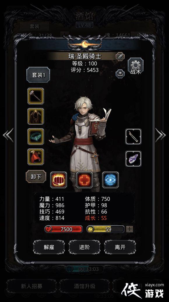 ���³Ǳ�2��϶42��ع�����