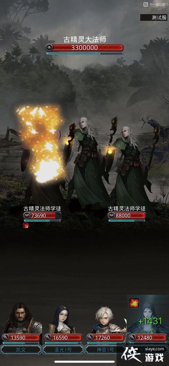 ���³Ǳ�2�µ���������