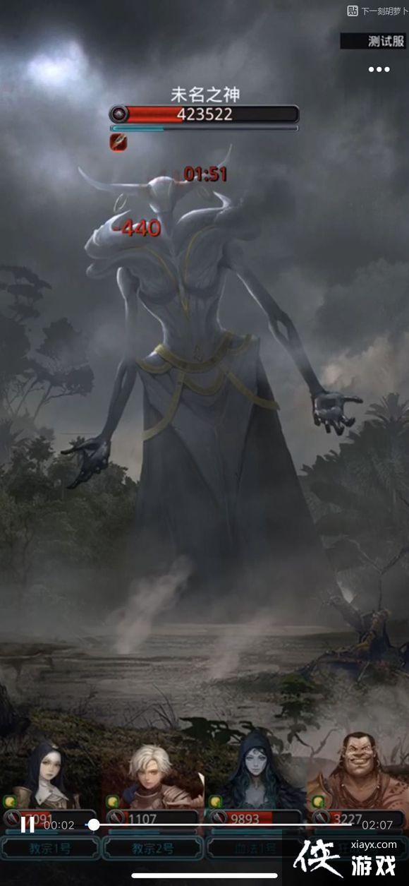 ���³Ǳ�2�µ���������