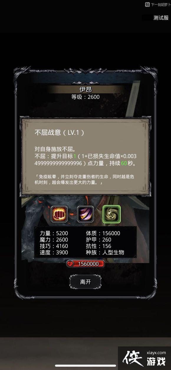 ���³Ǳ�2�µ���������