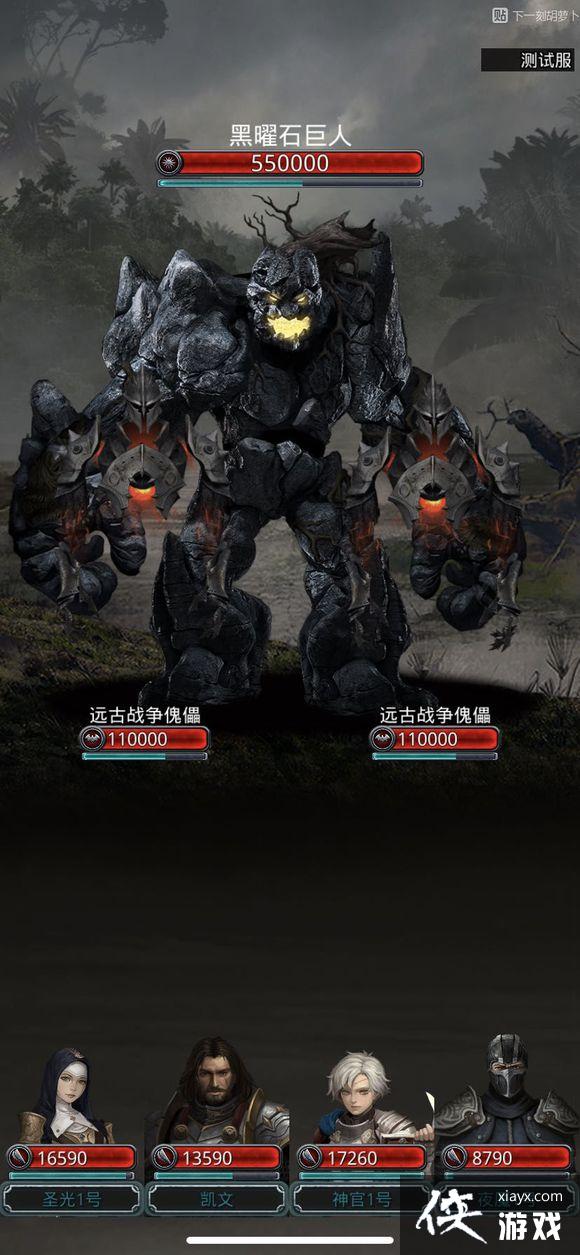 ���³Ǳ�2�µ���������