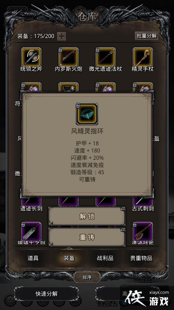 ���³Ǳ�2ͼ12Ů�̿͵���4��50����