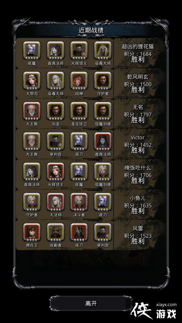 ���³Ǳ�2ͼ12Ů�̿͵���4��50����