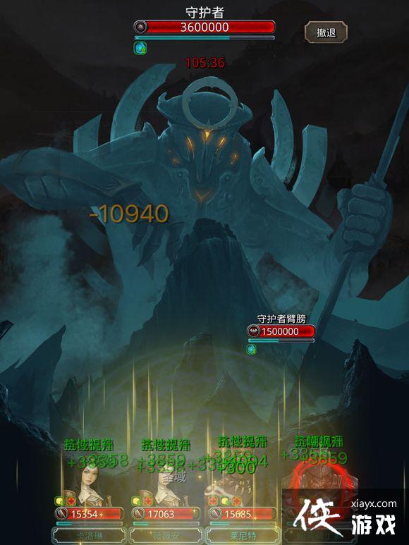 地下城堡2半完全体门神挂机攻略