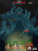 ���³Ǳ�2����ȫ������һ�����