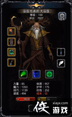 ���³Ǳ�2�����������ư�