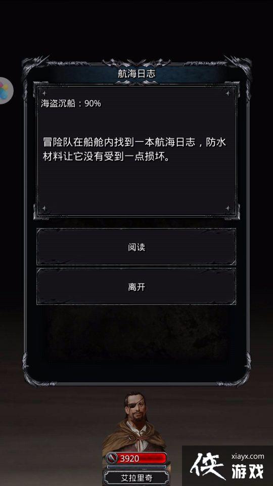 ���³Ǳ�2ͼ16����ˮĸ����