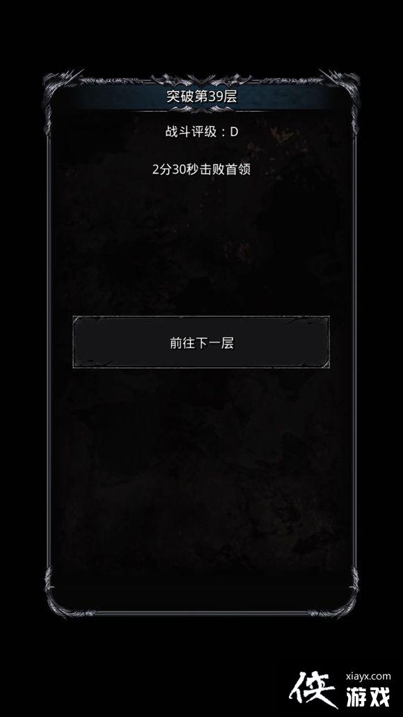 ���³Ǳ�2��϶39��Ӳ����ô���� ���³Ǳ�2��϶39��Ӳ������