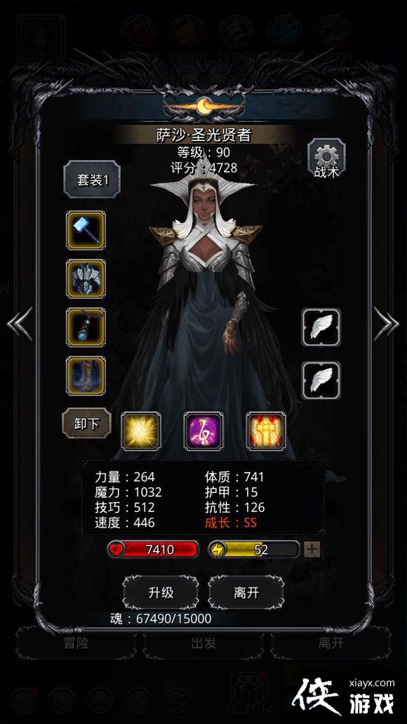 ���³Ǳ�2��϶39��Ӳ����ô���� ���³Ǳ�2��϶39��Ӳ������