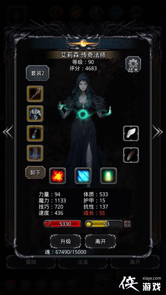 ���³Ǳ�2��϶39��Ӳ����ô���� ���³Ǳ�2��϶39��Ӳ������