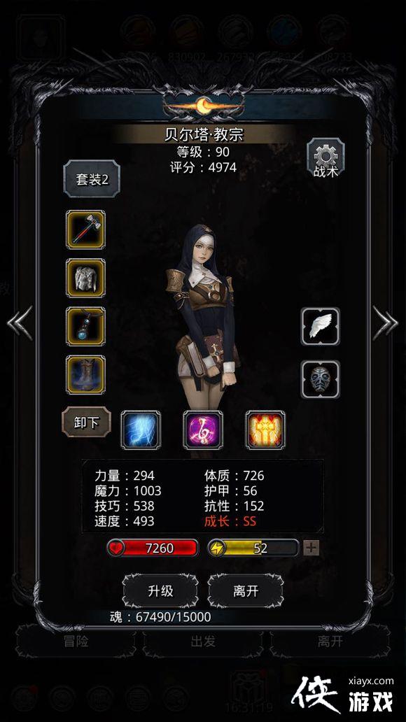 ���³Ǳ�2��϶39��Ӳ����ô���� ���³Ǳ�2��϶39��Ӳ������