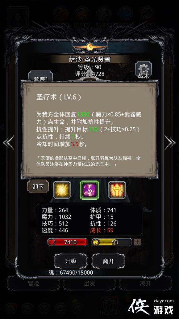 ���³Ǳ�2��϶39��Ӳ����ô���� ���³Ǳ�2��϶39��Ӳ������