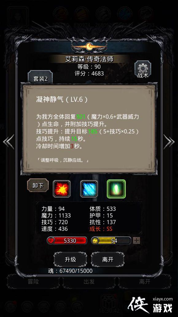 ���³Ǳ�2��϶39��Ӳ����ô���� ���³Ǳ�2��϶39��Ӳ������