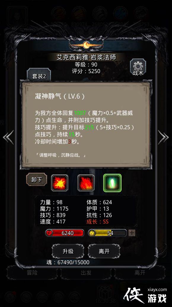 ���³Ǳ�2��϶39��Ӳ����ô���� ���³Ǳ�2��϶39��Ӳ������