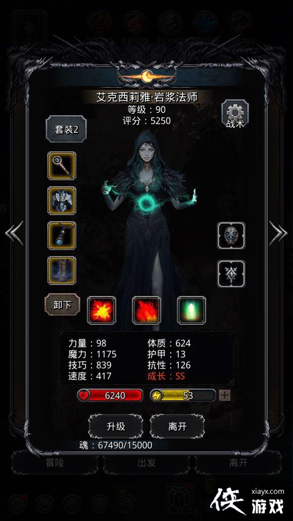 ���³Ǳ�2��϶39��Ӳ����ô���� ���³Ǳ�2��϶39��Ӳ������