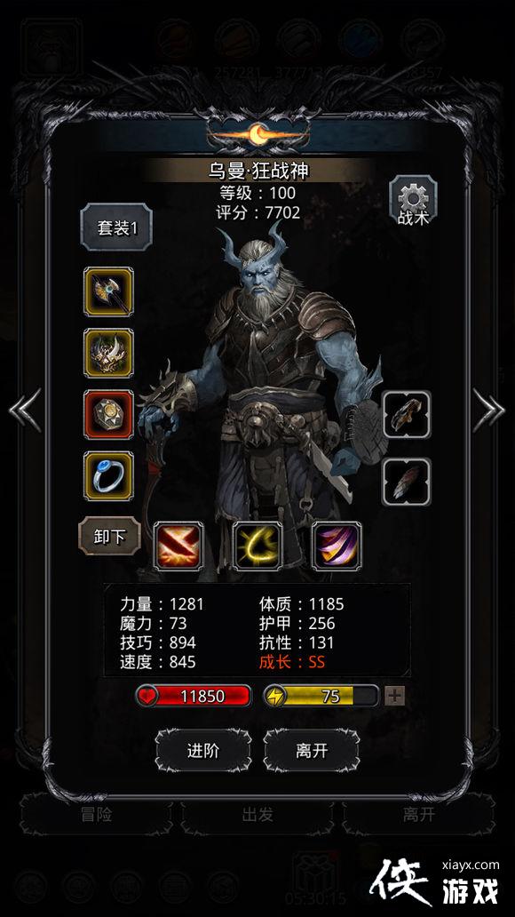 ���³Ǳ�2��϶52����ô�� ���³Ǳ�2��϶52�㹥��