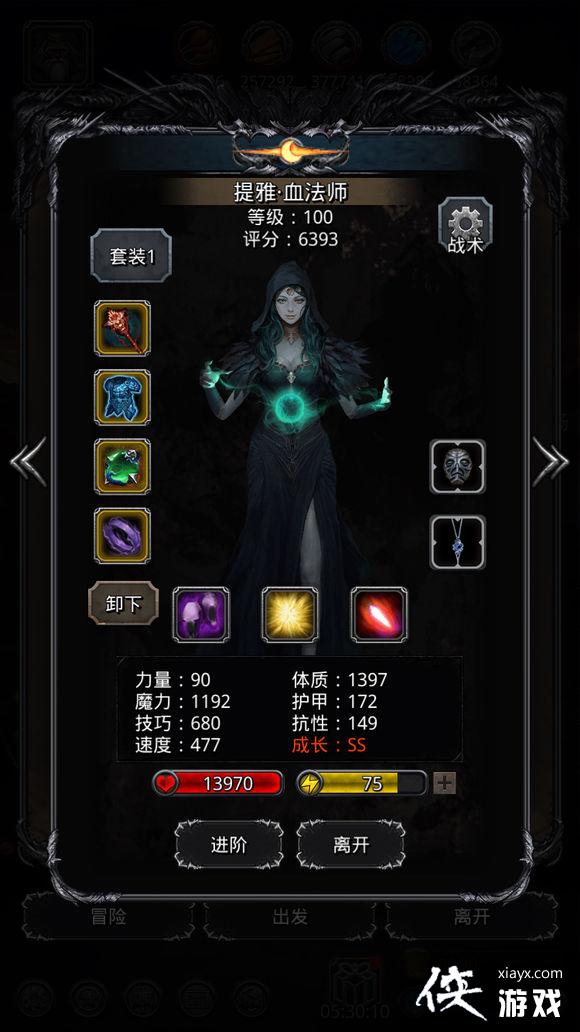 ���³Ǳ�2��϶52����ô�� ���³Ǳ�2��϶52�㹥��