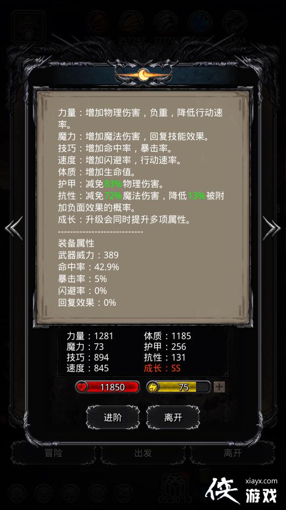 ���³Ǳ�2��϶52����ô�� ���³Ǳ�2��϶52�㹥��