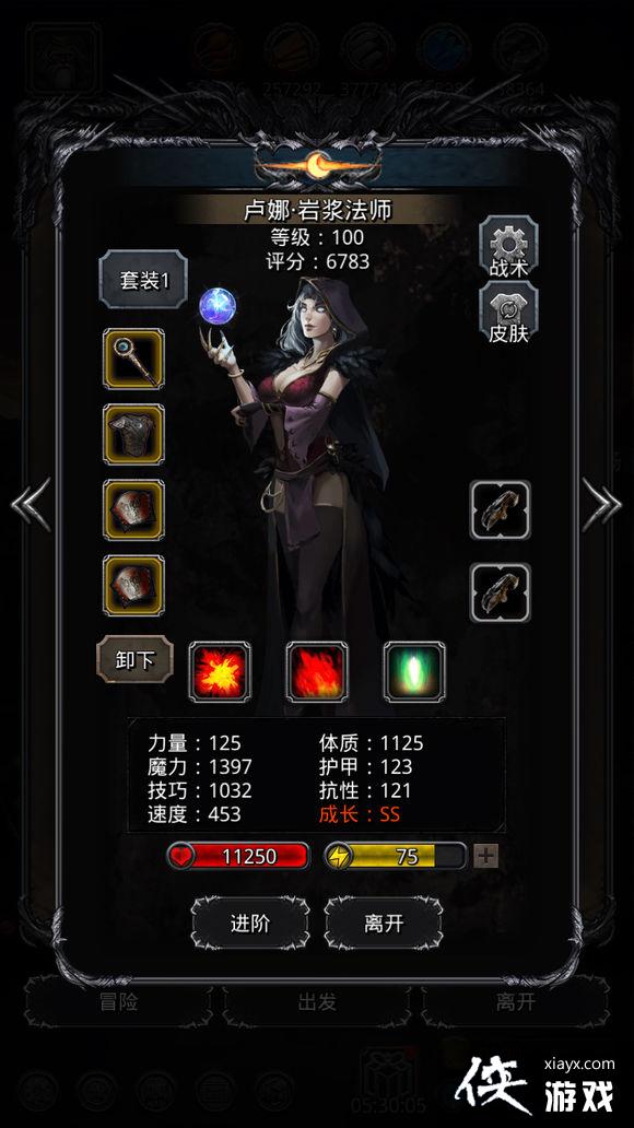 ���³Ǳ�2��϶52����ô�� ���³Ǳ�2��϶52�㹥��