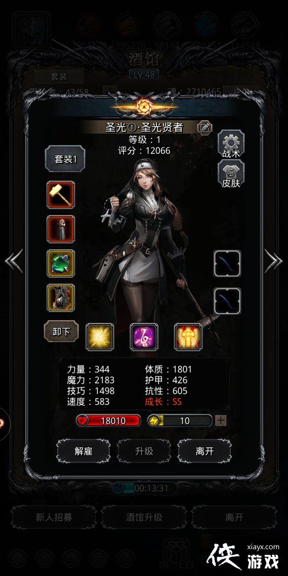 ���³Ǳ�2���˽��ͺ���ô�� ���³Ǳ�2���˽��ͺ��ȹ�����