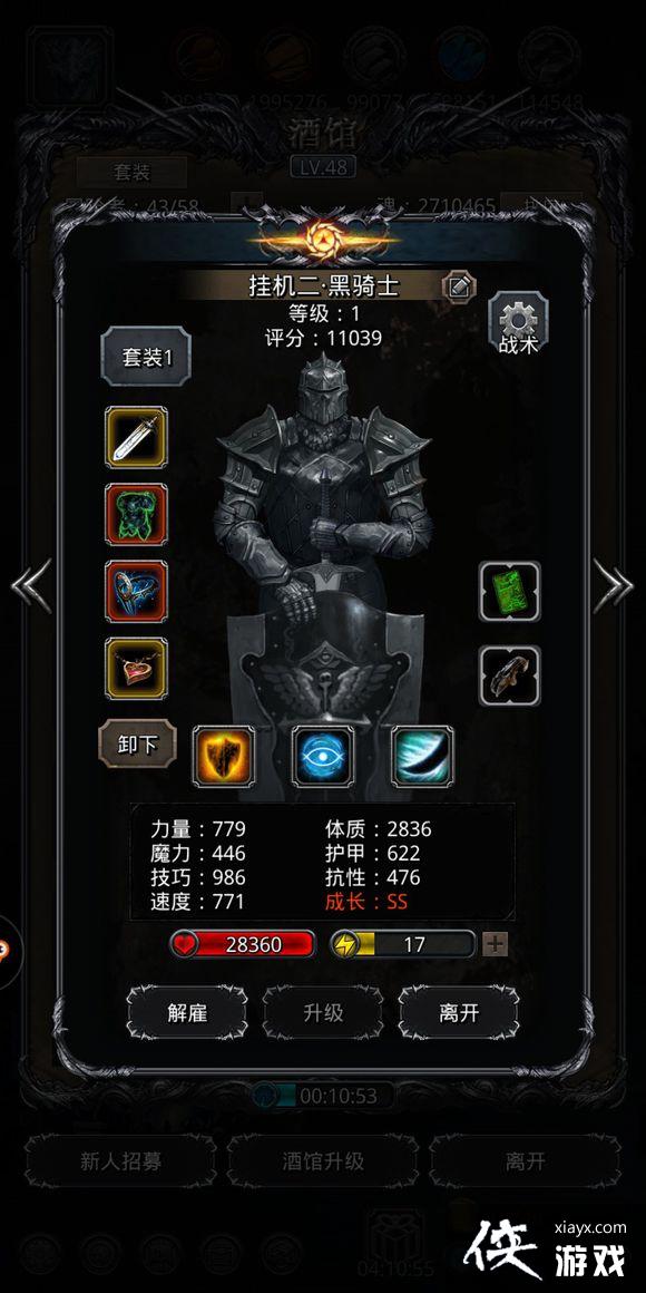 ���³Ǳ�2���˽��ͺ���ô�� ���³Ǳ�2���˽��ͺ��ȹ�����