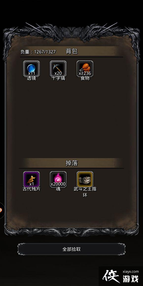 ���³Ǳ�2���˽��ͺ���ô�� ���³Ǳ�2���˽��ͺ��ȹ�����