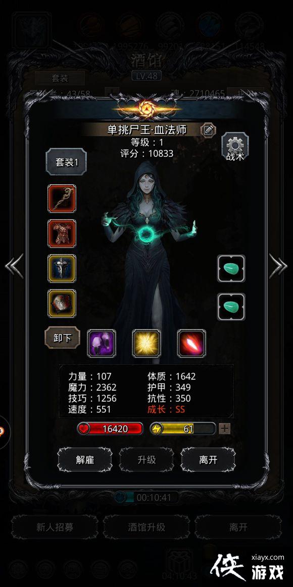 ���³Ǳ�2���˽��ͺ���ô�� ���³Ǳ�2���˽��ͺ��ȹ�����