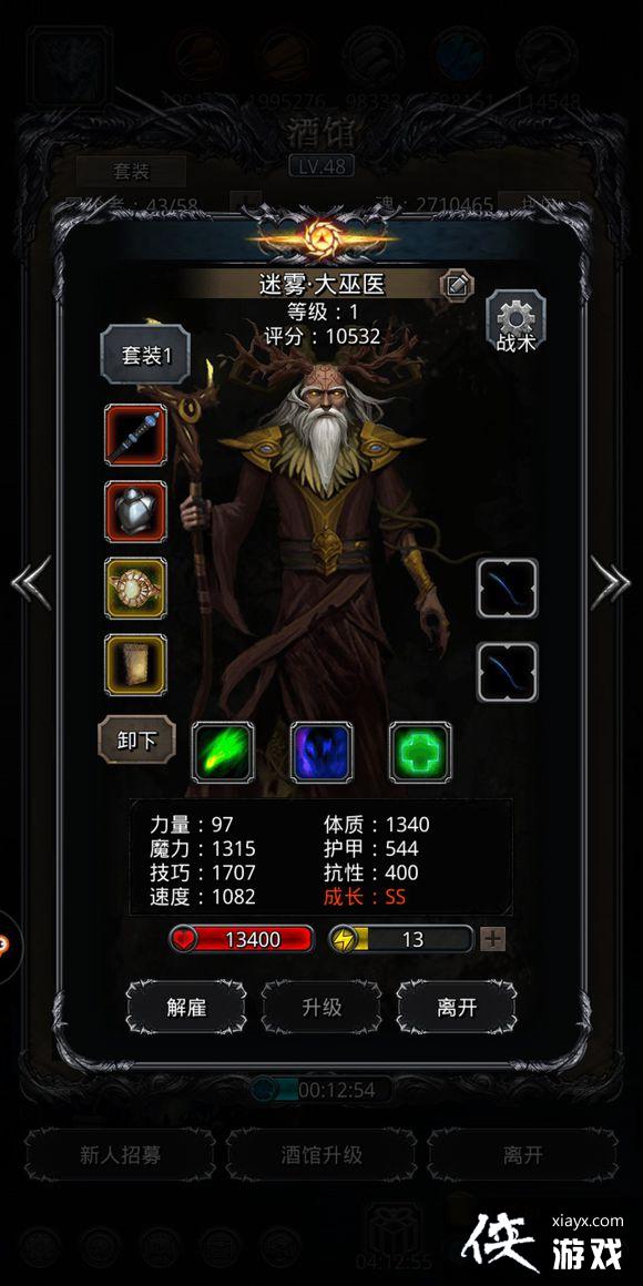 ���³Ǳ�2���˽��ͺ���ô�� ���³Ǳ�2���˽��ͺ��ȹ�����