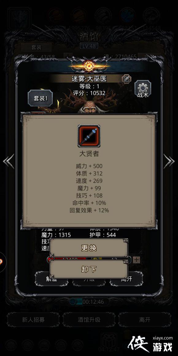 ���³Ǳ�2���˽��ͺ���ô�� ���³Ǳ�2���˽��ͺ��ȹ�����