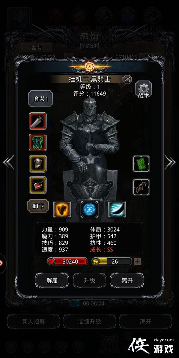 ���³Ǳ�2���˽��ͺ���ô�� ���³Ǳ�2���˽��ͺ��ȹ�����