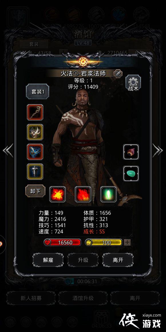 ���³Ǳ�2���˽��ͺ���ô�� ���³Ǳ�2���˽��ͺ��ȹ�����