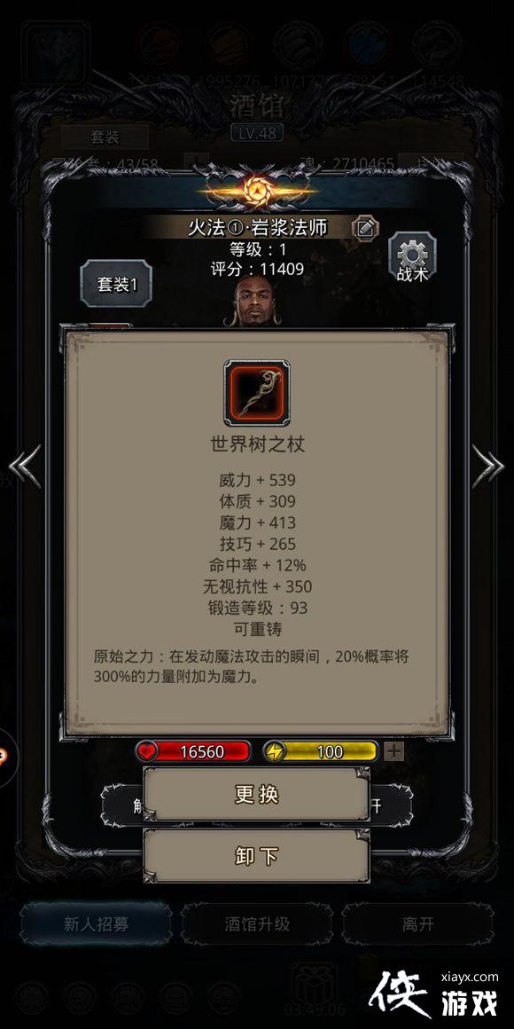 ���³Ǳ�2���˽��ͺ���ô�� ���³Ǳ�2���˽��ͺ��ȹ�����