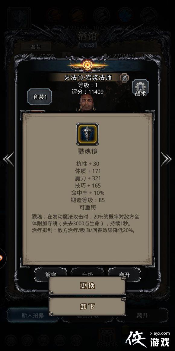 ���³Ǳ�2���˽��ͺ���ô�� ���³Ǳ�2���˽��ͺ��ȹ�����