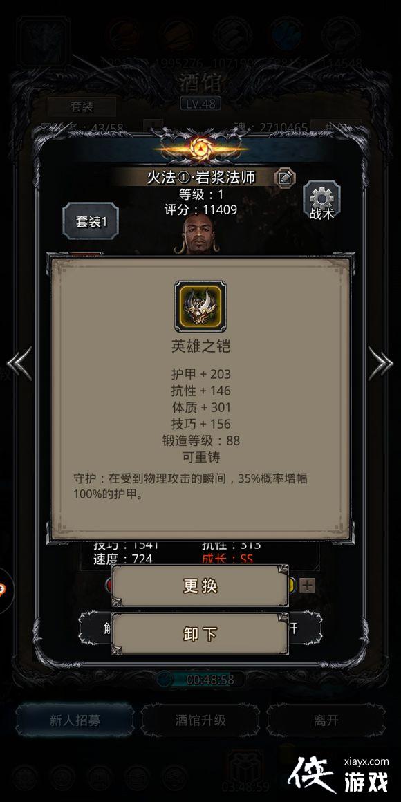 ���³Ǳ�2���˽��ͺ���ô�� ���³Ǳ�2���˽��ͺ��ȹ�����