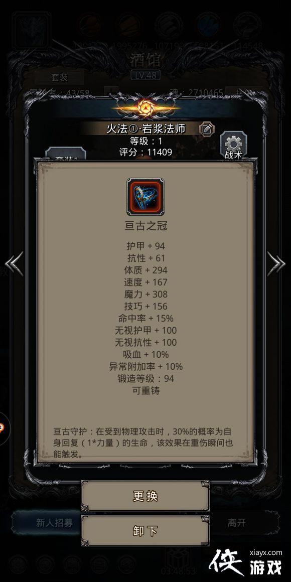 ���³Ǳ�2���˽��ͺ���ô�� ���³Ǳ�2���˽��ͺ��ȹ�����