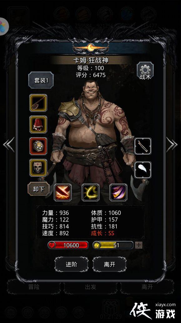 ���³Ǳ�2��϶40���������˹���