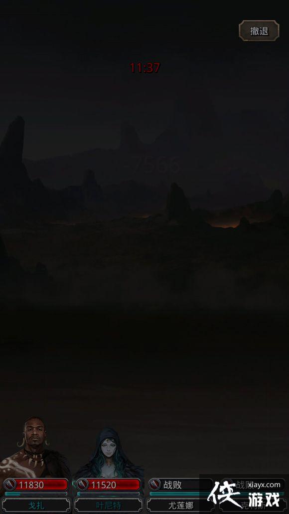 地下城堡2裂隙60层攻略有图 地下城堡2裂隙60层攻略有图