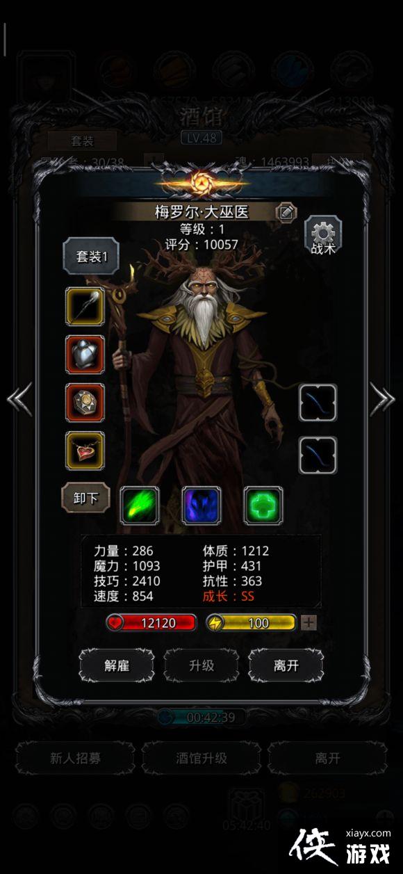 ���³Ǳ�2��Ƭ������