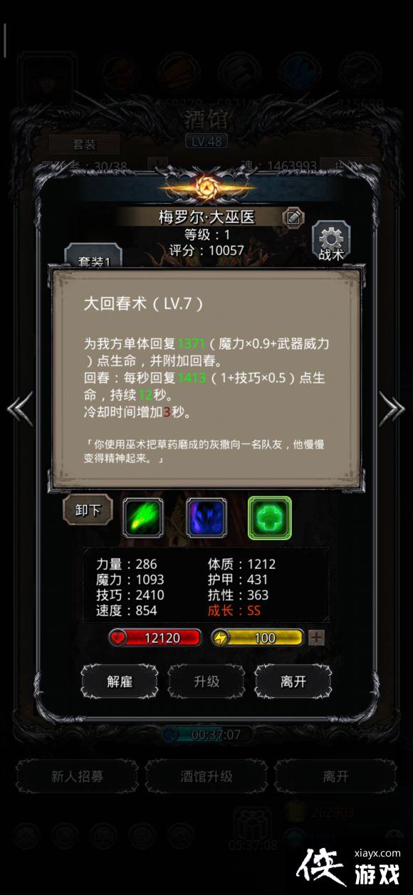 ���³Ǳ�2��Ƭ������