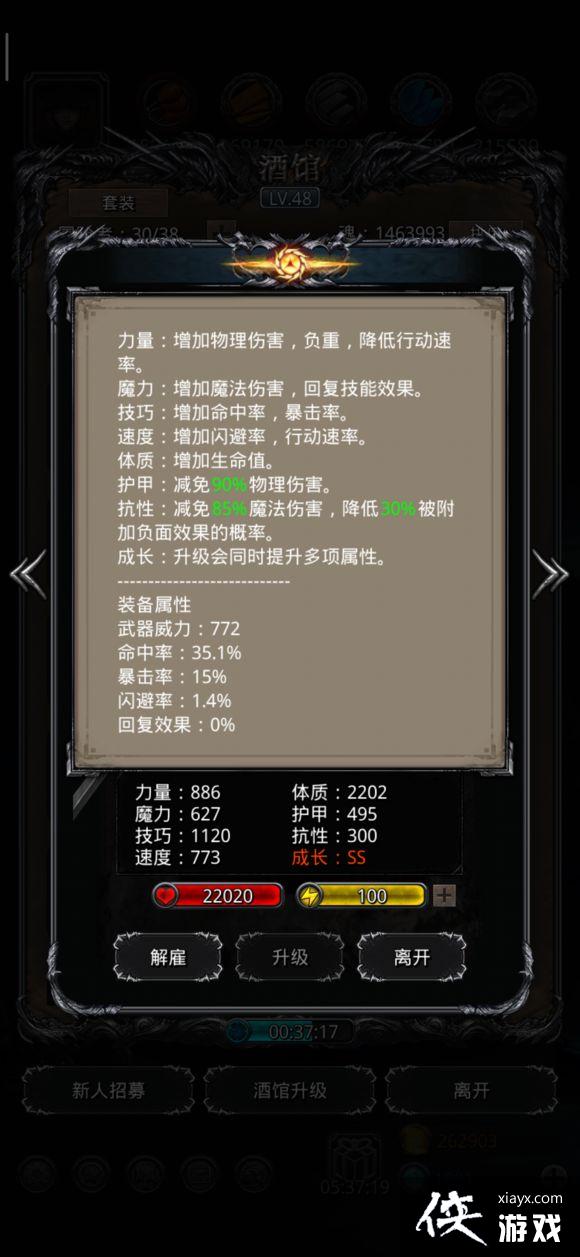 ���³Ǳ�2��Ƭ������