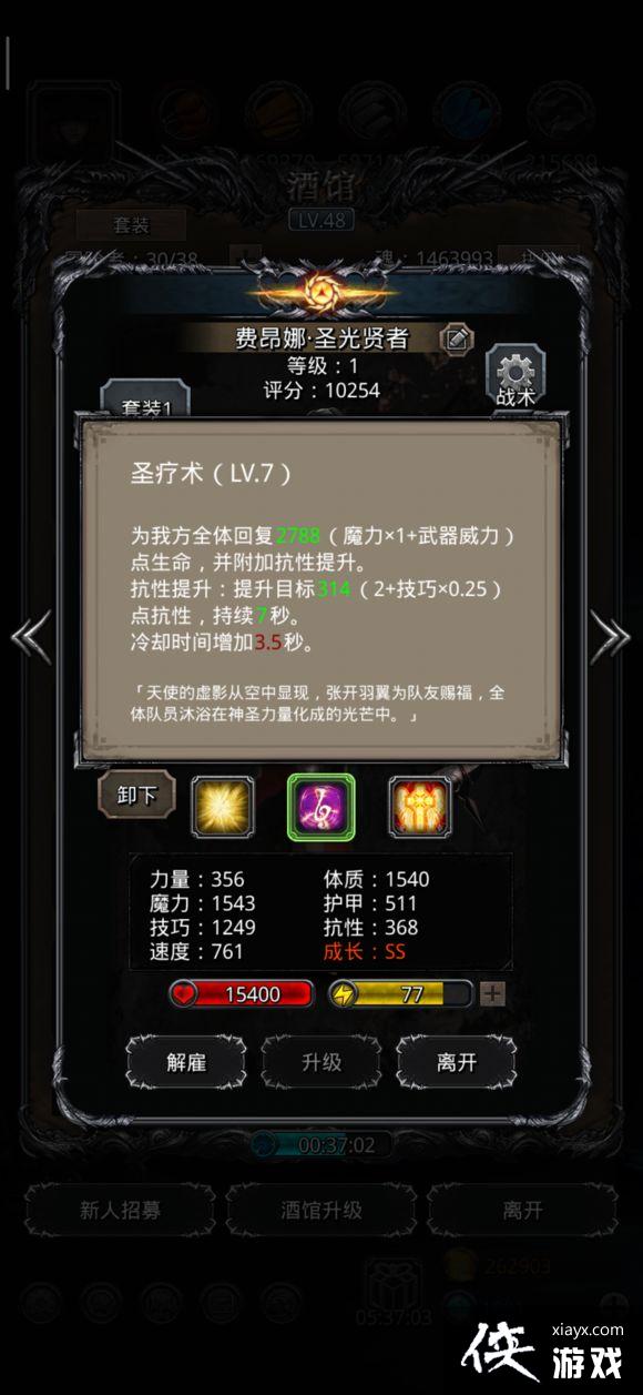 ���³Ǳ�2��Ƭ������