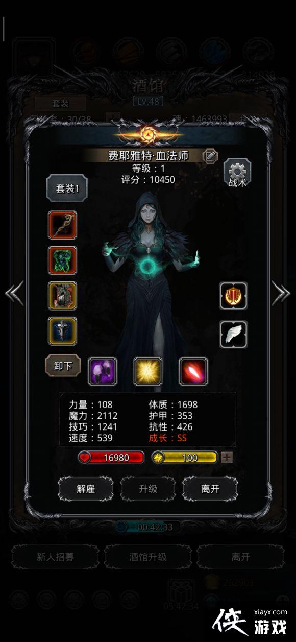 ���³Ǳ�2��Ƭ������