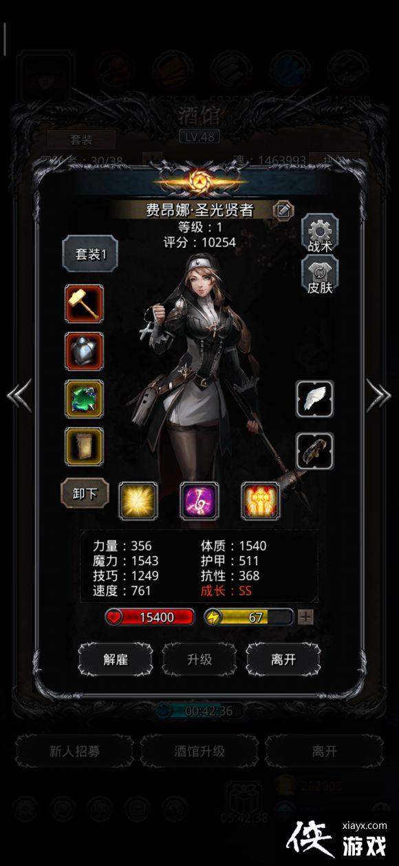 ���³Ǳ�2��Ƭ������