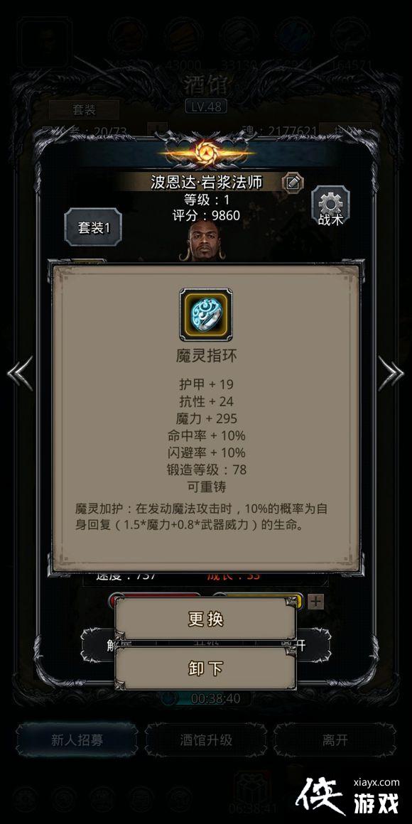 ���³Ǳ�2��������������