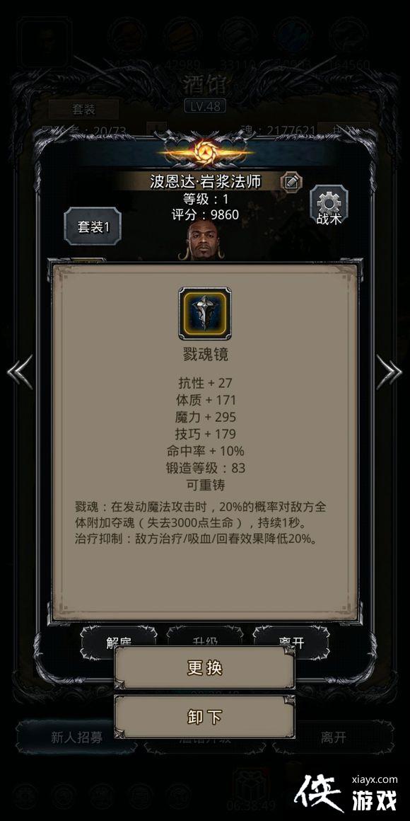 ���³Ǳ�2��������������