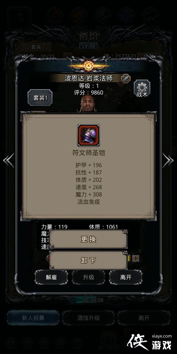 ���³Ǳ�2��������������