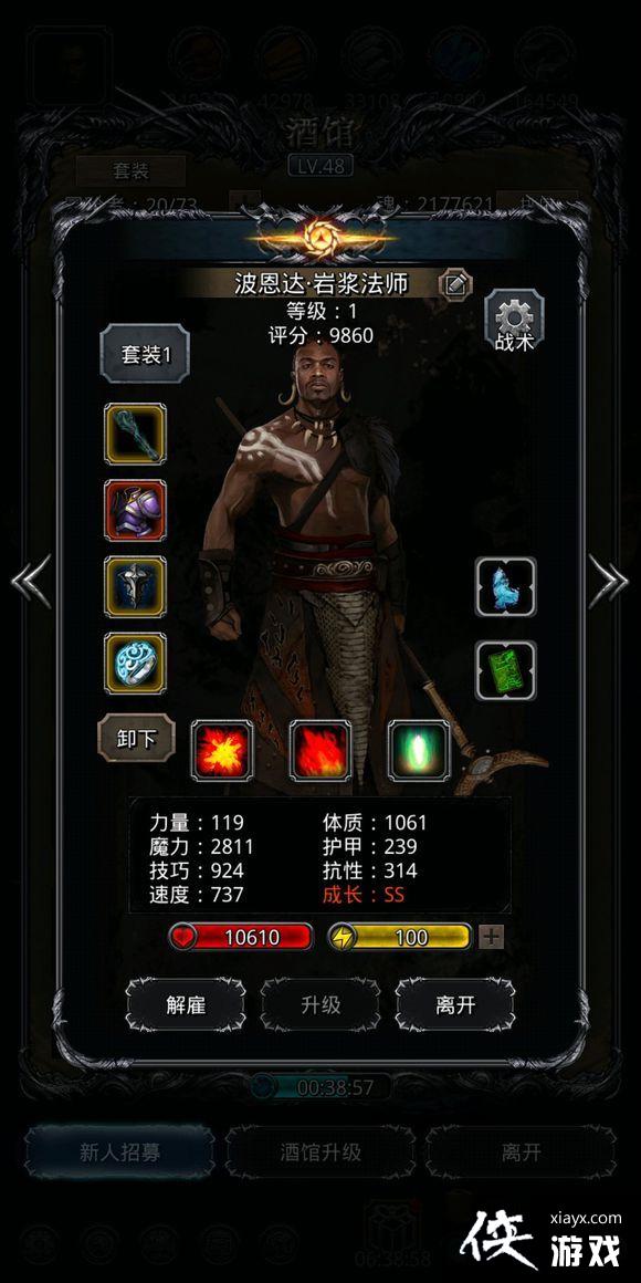 ���³Ǳ�2��������������