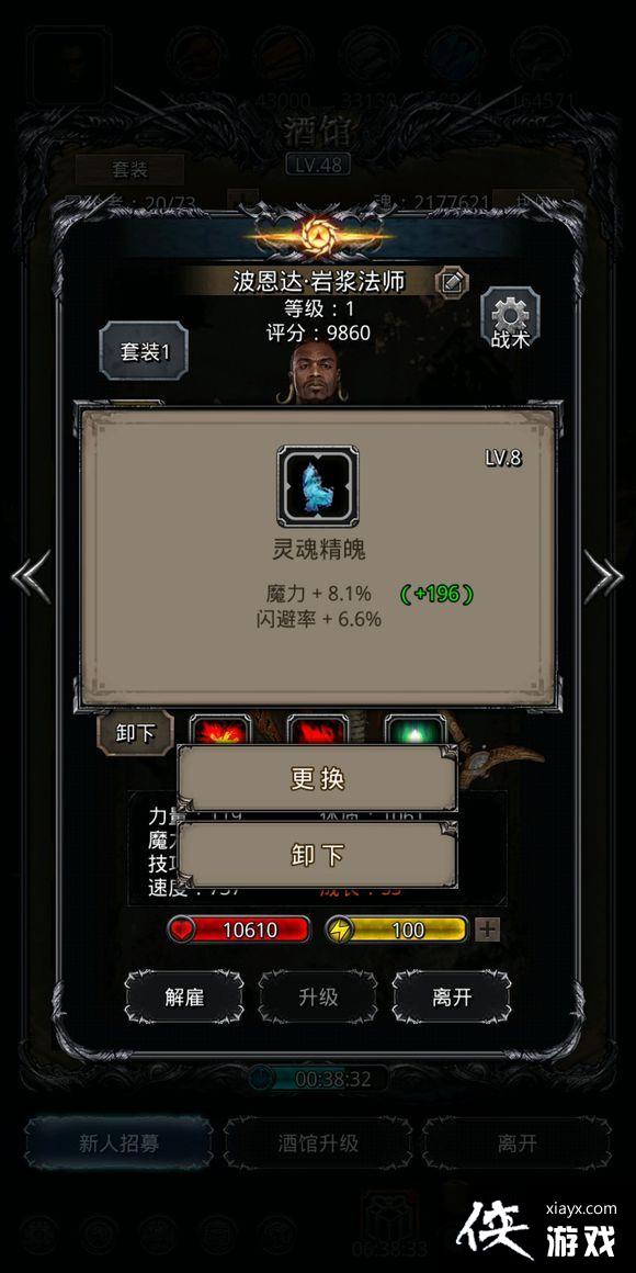 ���³Ǳ�2��������������