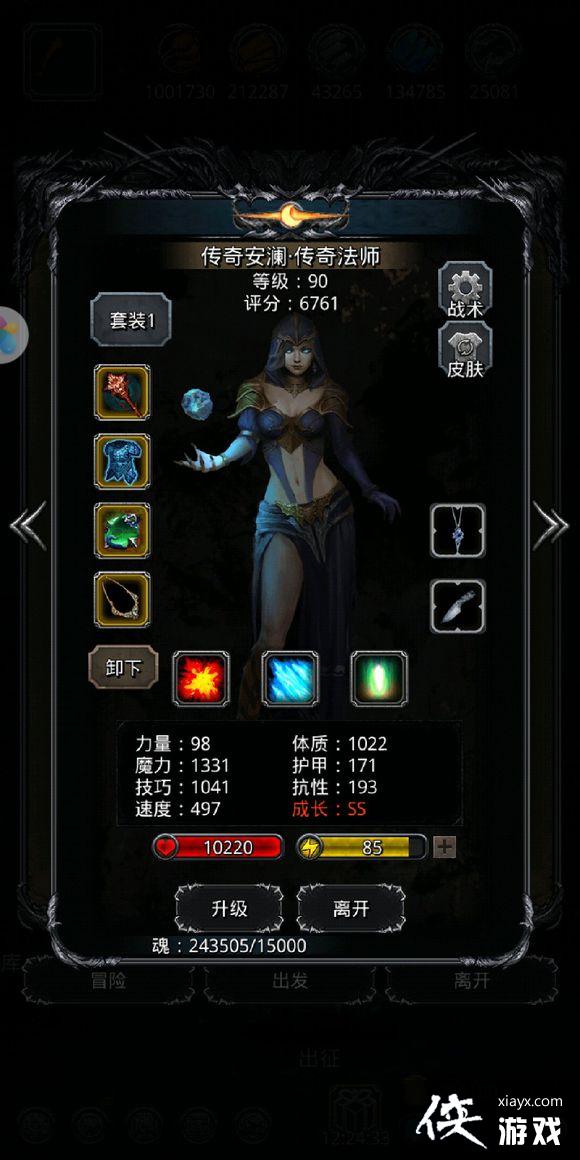 ���³Ǳ�2�þ�֮ɰ��������